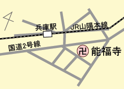 能福寺 / 地図