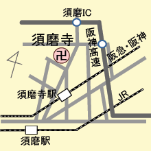須磨寺 / 地図