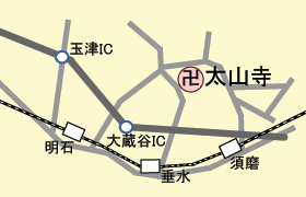 太山寺 / 地図