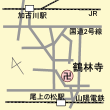 鶴林寺 / 地図