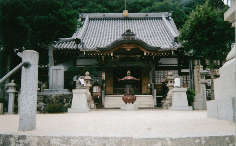 甲山 神呪寺